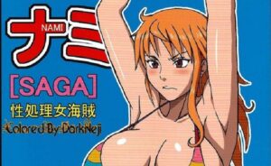 Nami Saga