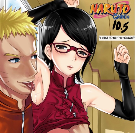 Naruto Gaiden 10.5