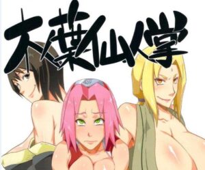 Naruto Pertemuan Tertutup Konoha